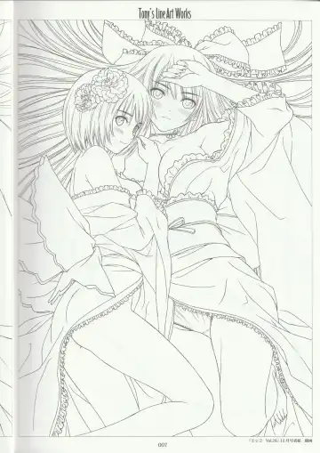[Tony Taka] Tony's Line Art works 20th Fhentai - Page 6