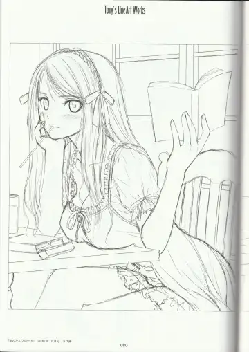 [Tony Taka] Tony's Line Art works 20th Fhentai - Page 79