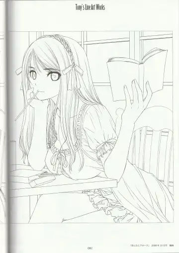 [Tony Taka] Tony's Line Art works 20th Fhentai - Page 80
