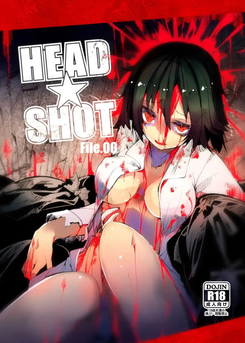 Read [Ukyo Rst] HEAD SHOT File.00 - Fhentai.net