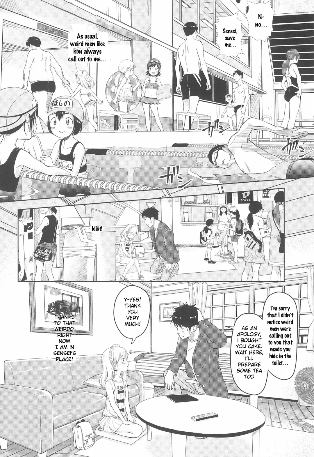 [Mayafufu -kakko- Kashikoi] Kanoka Challenge_plot 2 Fhentai.net - Page 8