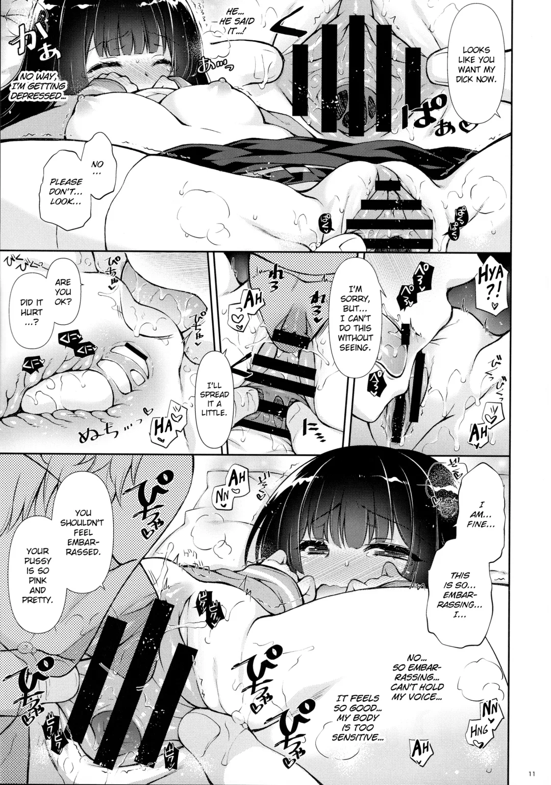 [Shigunyan] Docchi to Suru? | Which one will you do it with? Fhentai - Page 10