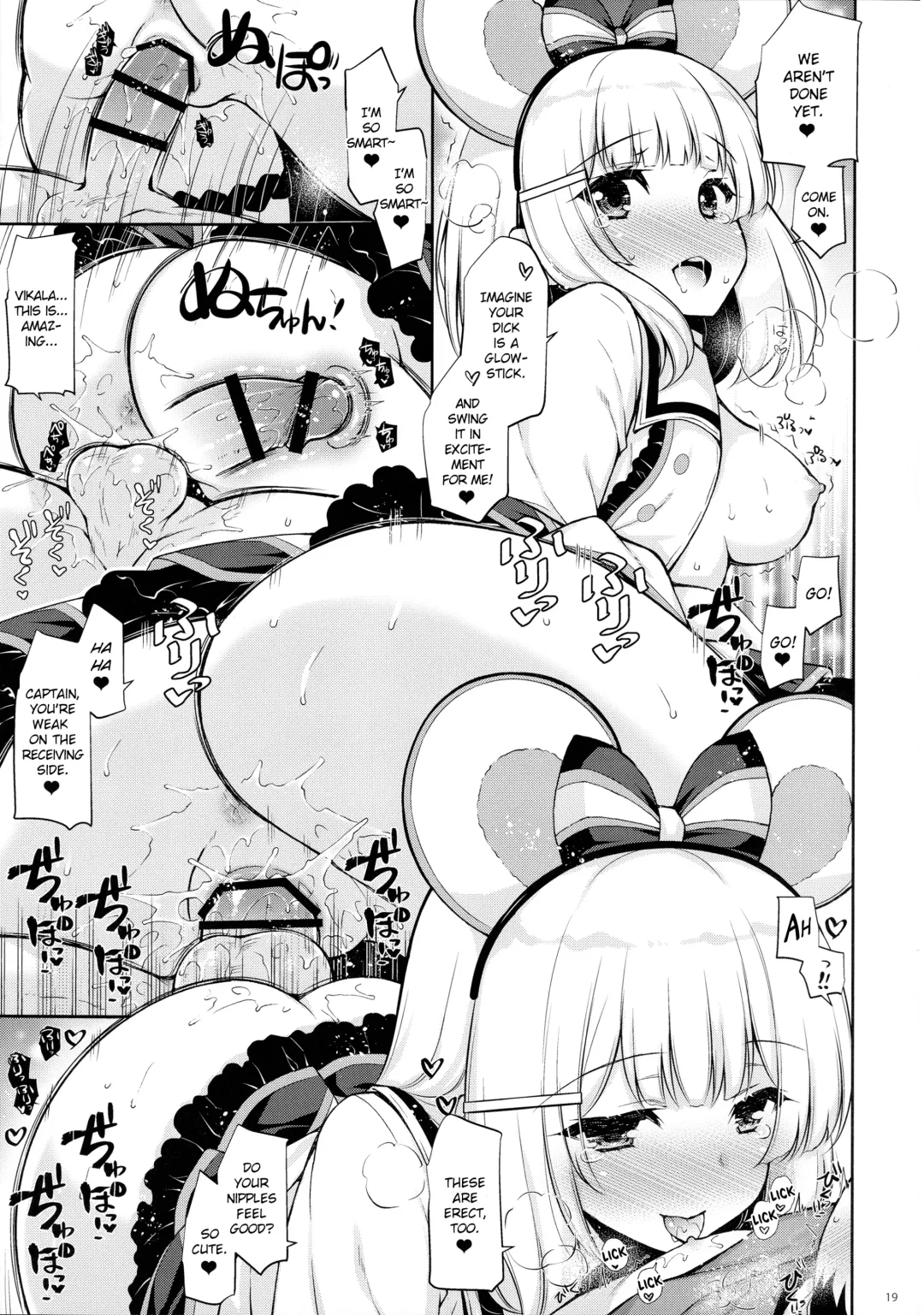 [Shigunyan] Docchi to Suru? | Which one will you do it with? Fhentai - Page 18