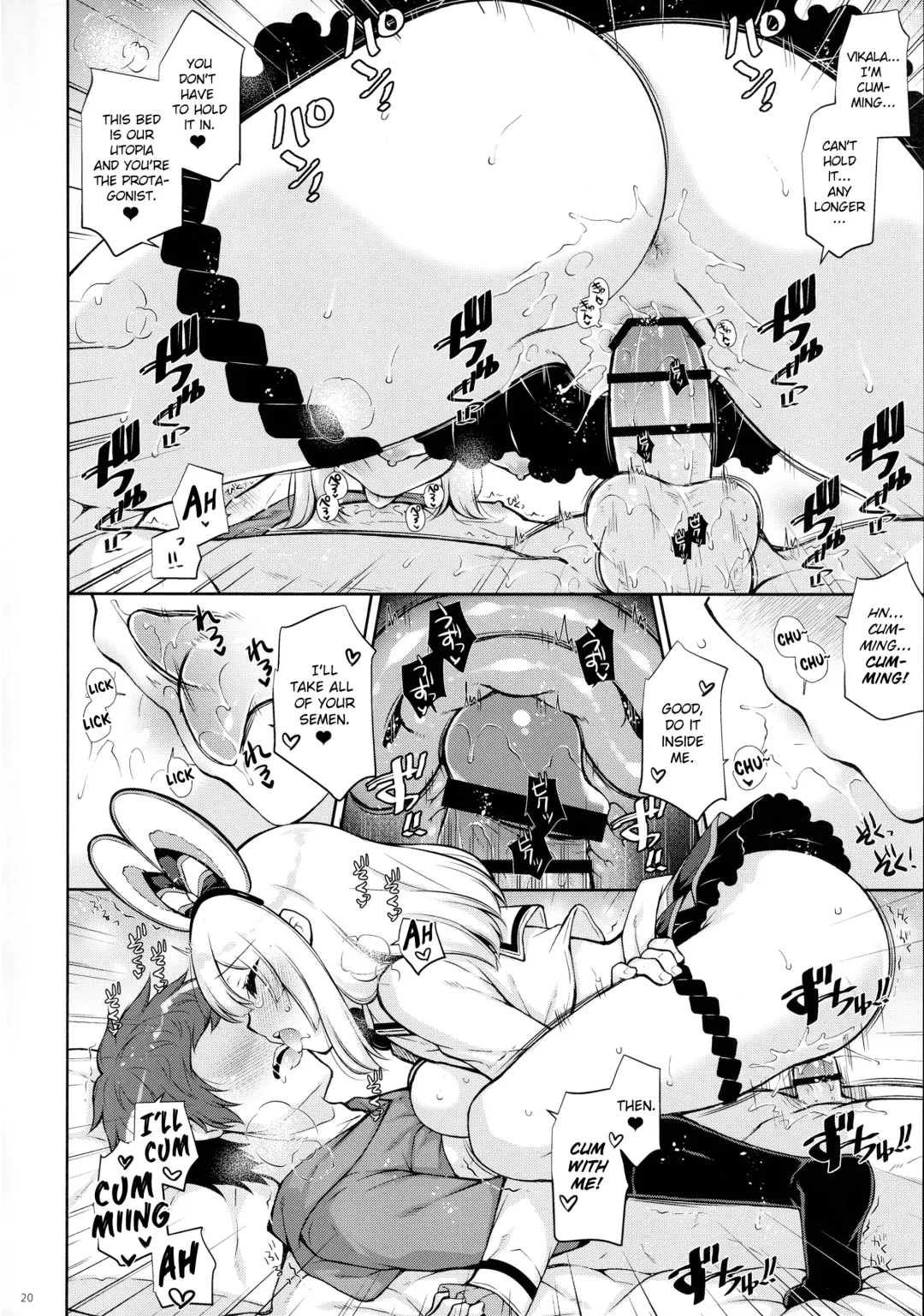 [Shigunyan] Docchi to Suru? | Which one will you do it with? Fhentai - Page 19