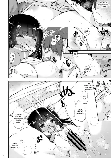 [Shigunyan] Docchi to Suru? | Which one will you do it with? Fhentai - Page 9