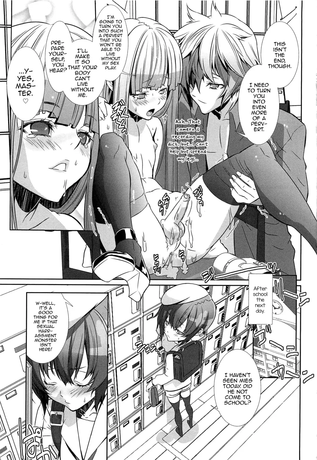 [Hiiragi Masaki] Shounen Maid Curo-kun - Josou de Dokidoki no Maki Fhentai - Page 17