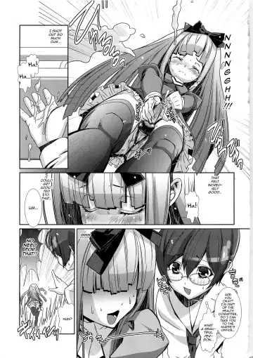 [Hiiragi Masaki] Shounen Maid Curo-kun - Josou de Dokidoki no Maki Fhentai - Page 7