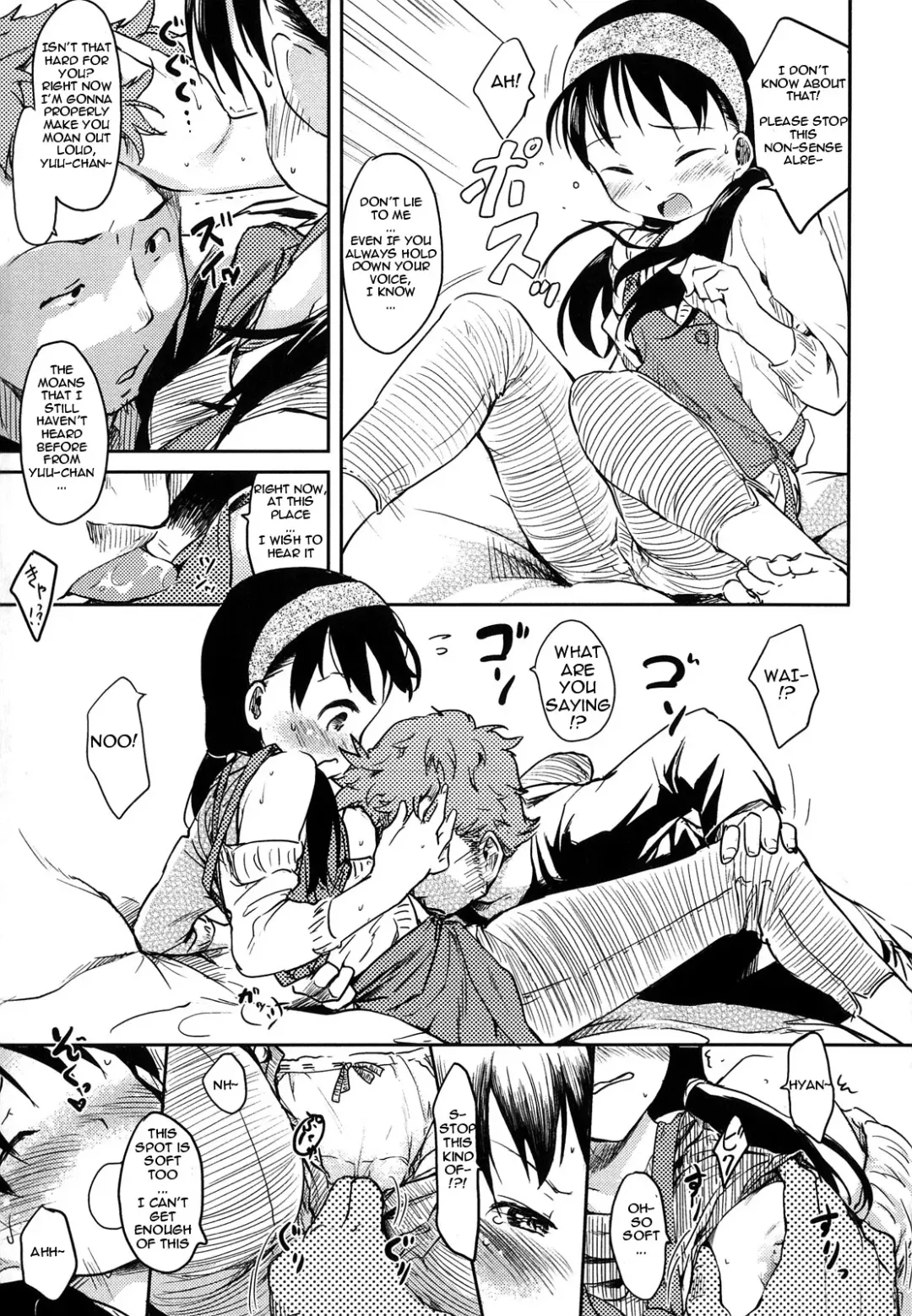 [Higenamuchi] Hito Tsuma (Hito Kano) English Fhentai.net - Page 9