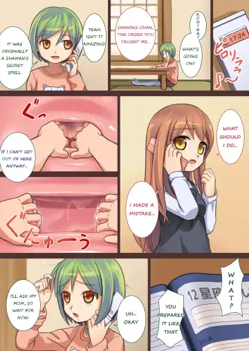 Doushite Ore wa Shikyuu ni Iru? (uncensored) Fhentai - Page 5