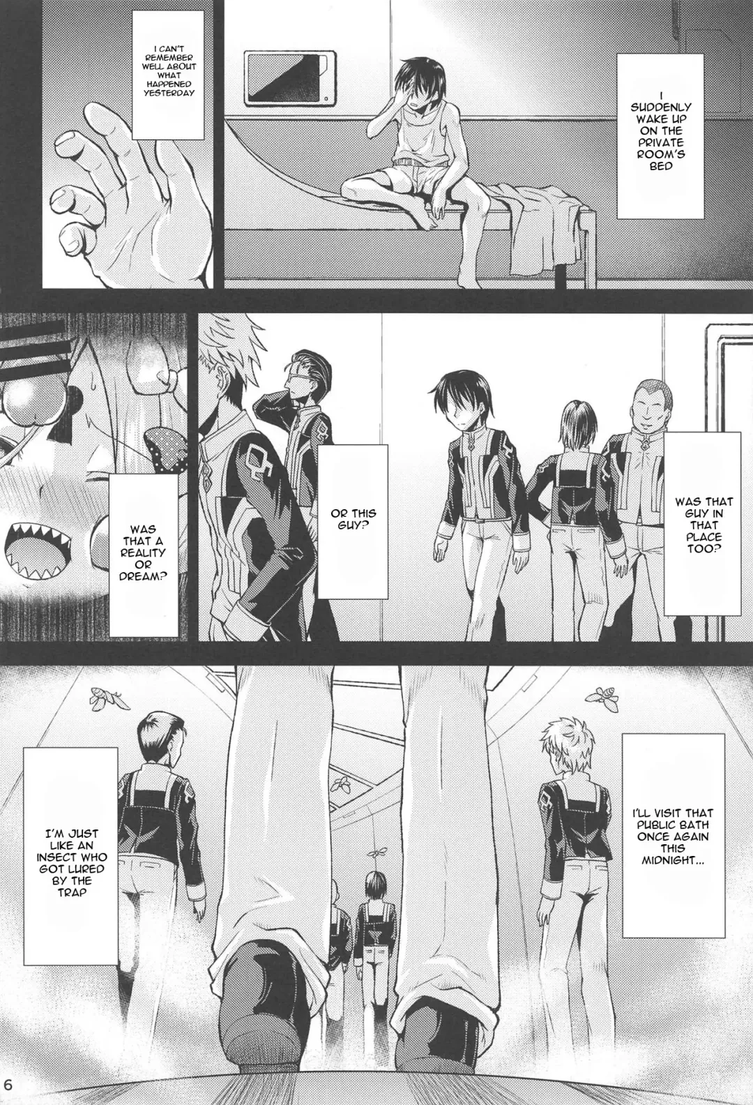 [Yamazaki Kana] Abby to Tobari no Yuugatou Fhentai - Page 15