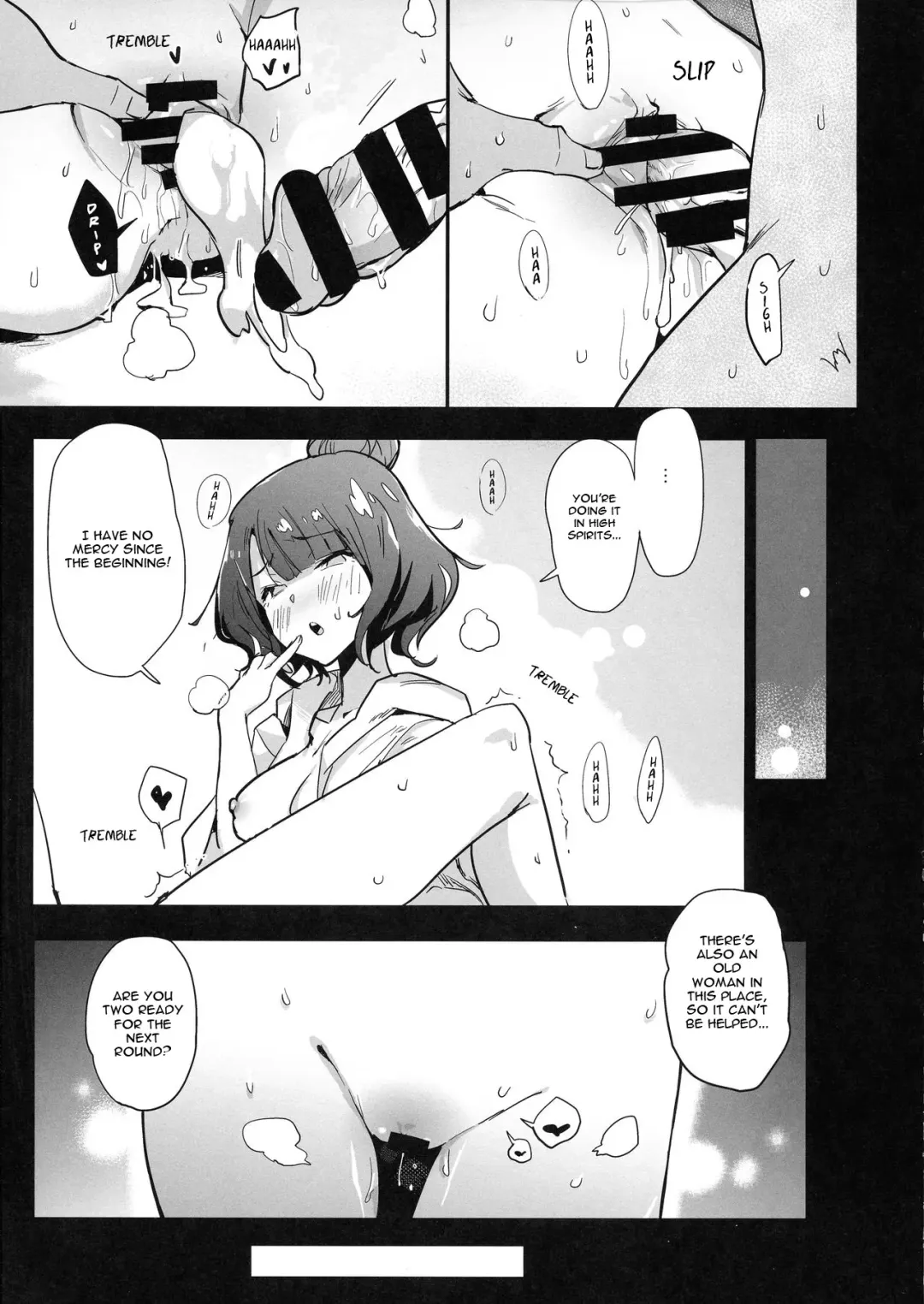 [Bitou] Abiuri Fhentai - Page 13