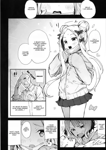 [Bitou] Abiuri Fhentai - Page 6