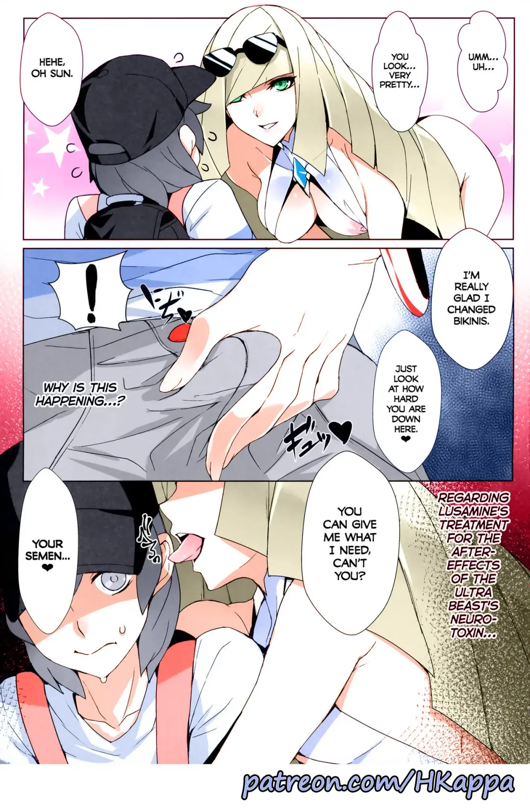 [Ban] Venus Infection Fhentai.net - Page 4