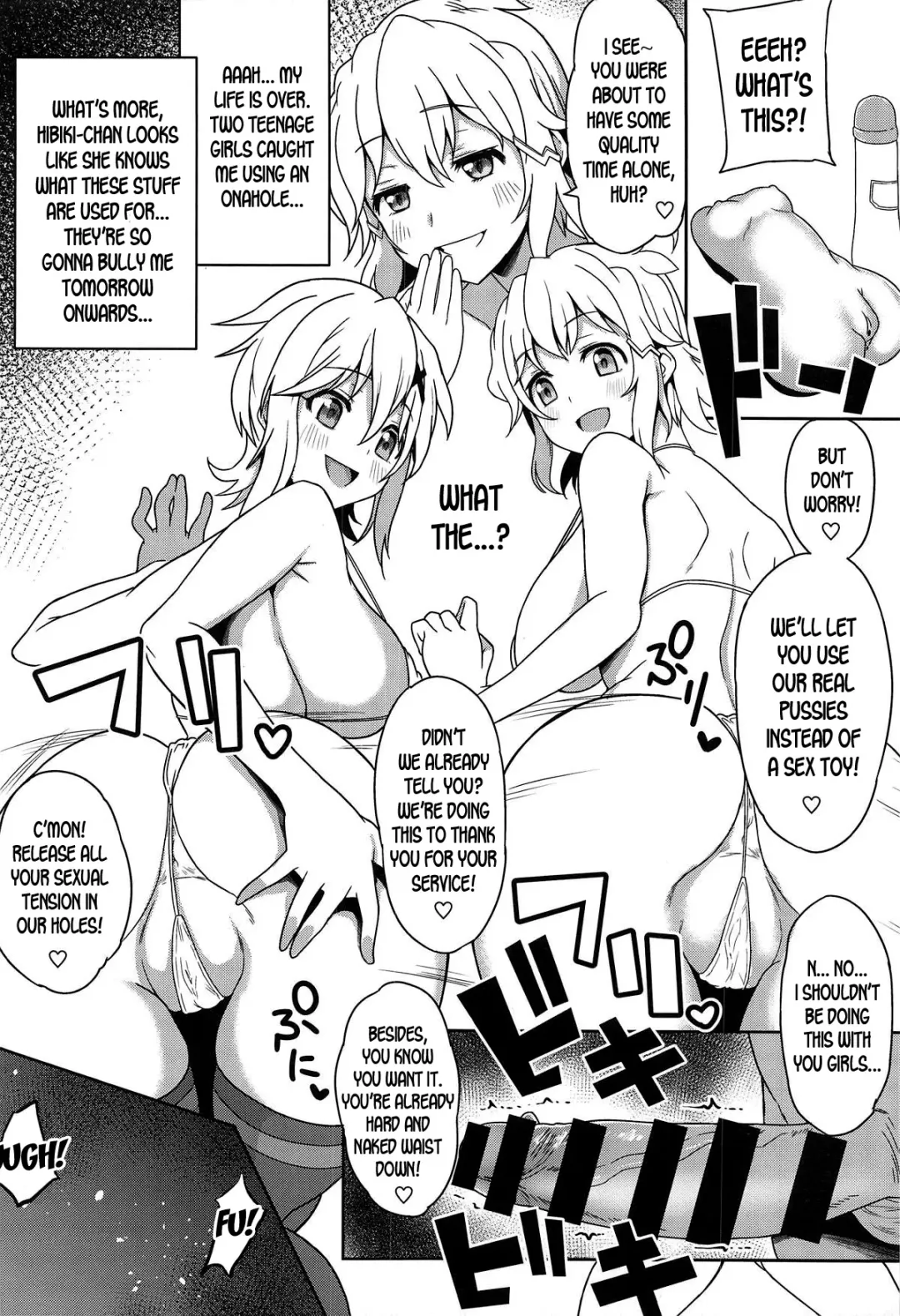 [Shimantogawa] Symphogear no Hon Fhentai.net - Page 3