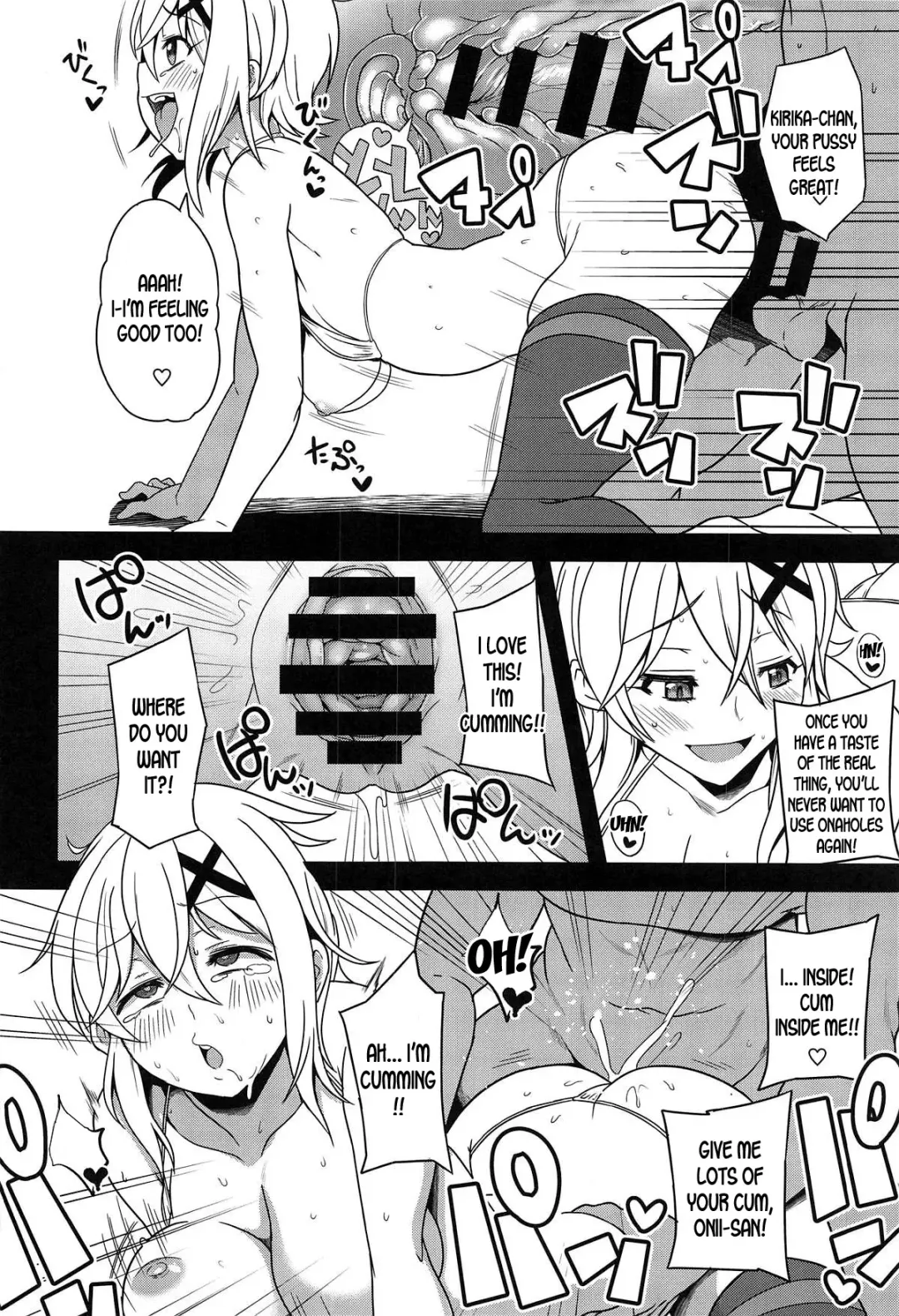 [Shimantogawa] Symphogear no Hon Fhentai.net - Page 5