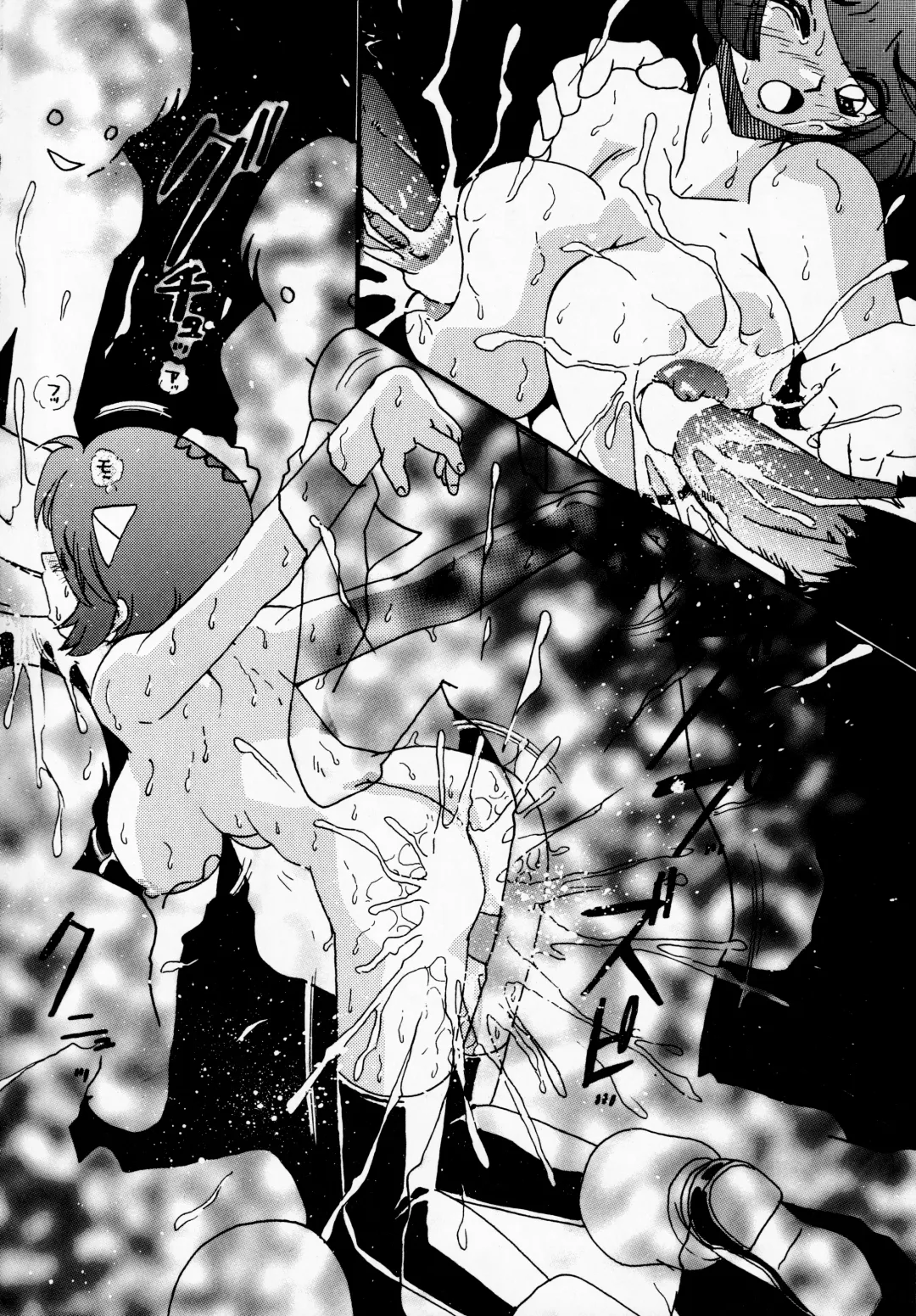 [Tanaka Hiroaki] MooN Shine 6 Fhentai - Page 29