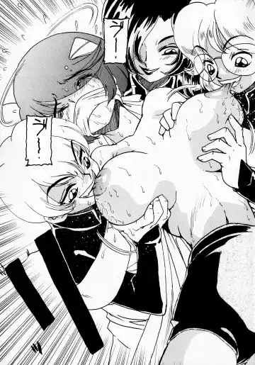 [Tanaka Hiroaki] MooN Shine 6 Fhentai - Page 16