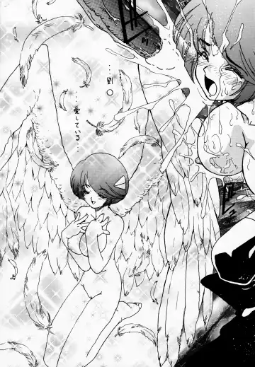 [Tanaka Hiroaki] MooN Shine 6 Fhentai - Page 34