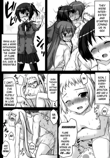 [Kushikatsu Koumei] Omodume BOX XXIV Fhentai - Page 8