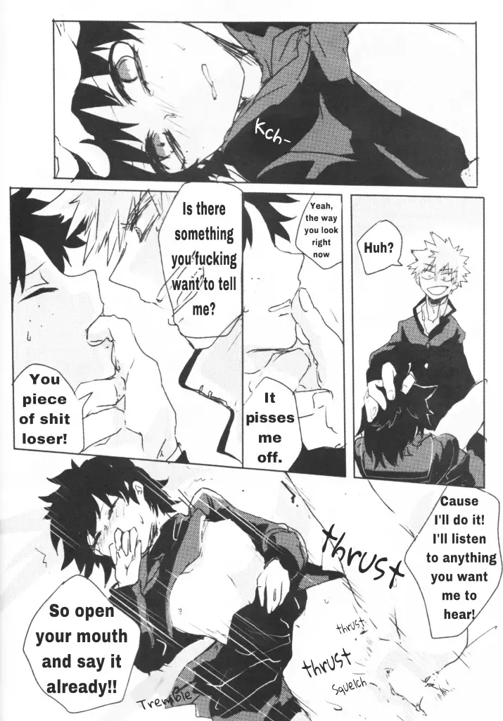 [Oreta Syashin] Oroka na Futari no Renshuu Kyoku | Our Foolish Etude Together Fhentai - Page 13