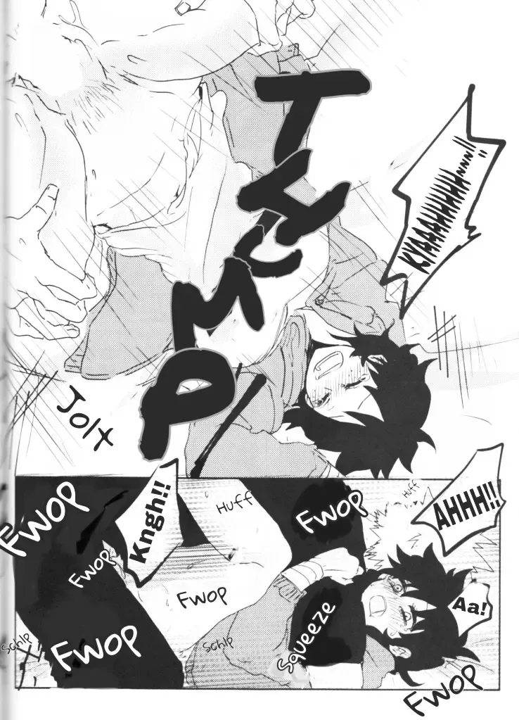 [Oreta Syashin] Oroka na Futari no Renshuu Kyoku | Our Foolish Etude Together Fhentai - Page 45