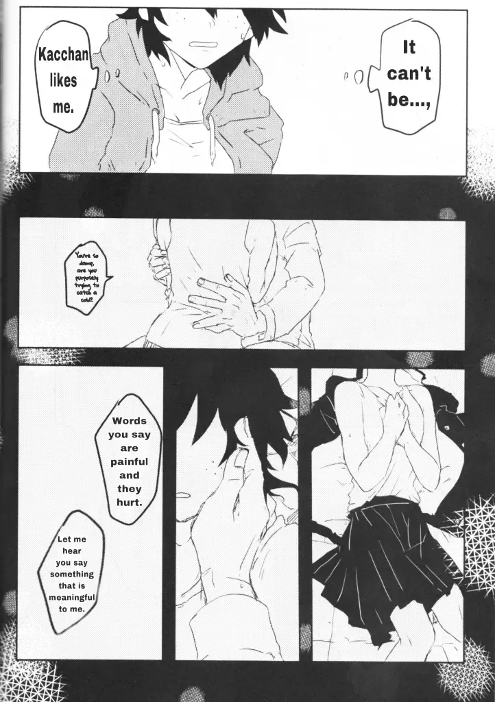 [Oreta Syashin] Oroka na Futari no Renshuu Kyoku | Our Foolish Etude Together Fhentai - Page 53