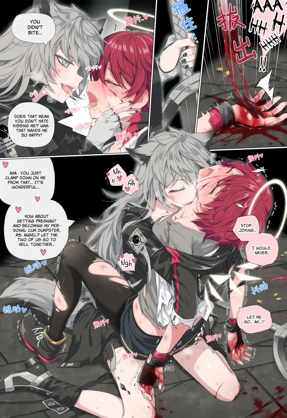 [Kataokasan] [kataokasan] (Arknights) [English] [xinsu] Fhentai.net - Page 10