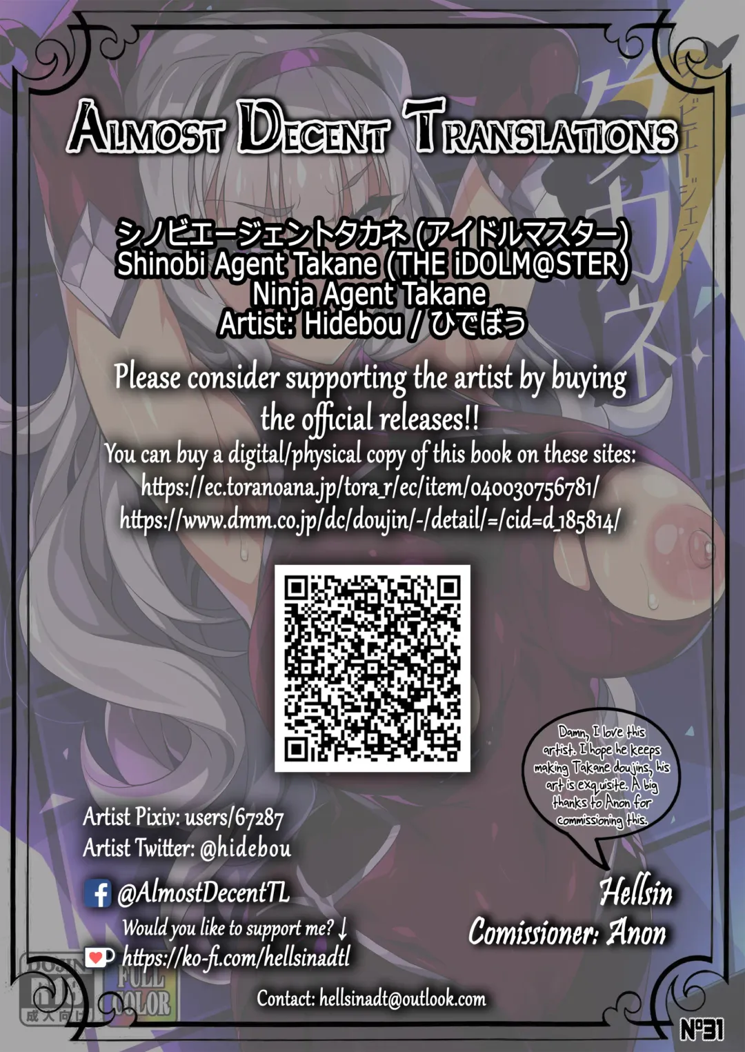 [Hidebou] Shinobi Agent Takane | Ninja Agent Takane Fhentai.net - Page 21