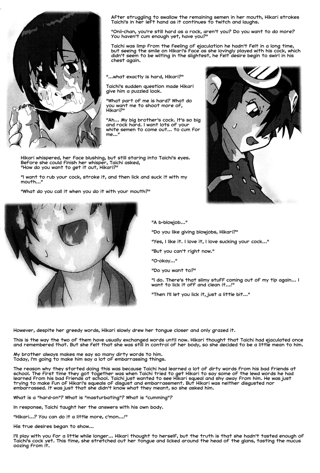 [Gabagobogebe] Delicate Sound of Thunder Fhentai - Page 14