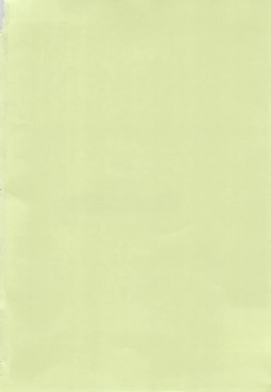 [Gabagobogebe] Delicate Sound of Thunder Fhentai - Page 4