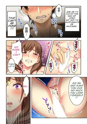 [Nosa] Nee-chan ga AV Debut Shiyagatta! Koko Suunen de Mita AV no Naka demo Dantotsu de Eroku mou Gaman no Genkai!! 2 Fhentai - Page 14