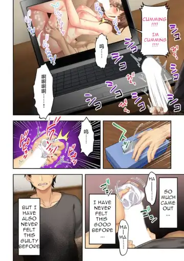 [Nosa] Nee-chan ga AV Debut Shiyagatta! Koko Suunen de Mita AV no Naka demo Dantotsu de Eroku mou Gaman no Genkai!! 2 Fhentai - Page 18