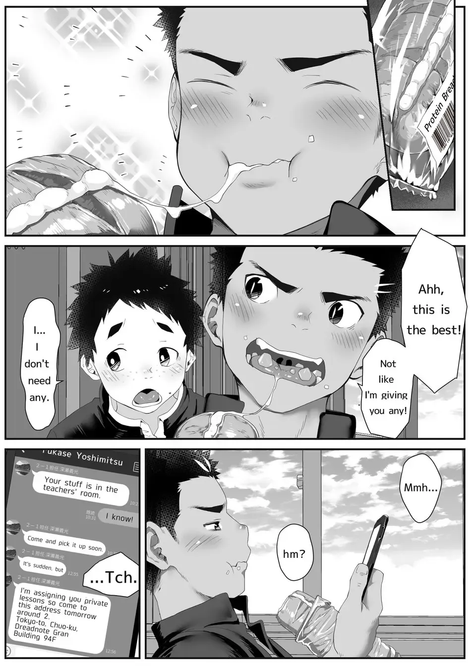 [Shiba Yuuji] Osugaki Gym Fhentai - Page 4