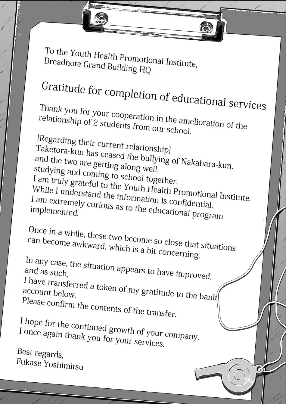 [Shiba Yuuji] Osugaki Gym Fhentai - Page 50