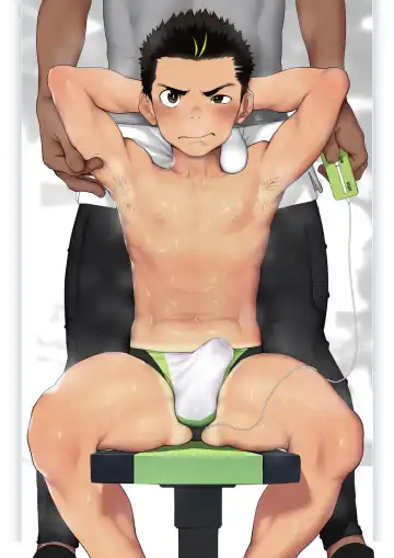 [Shiba Yuuji] Osugaki Gym Fhentai - Page 54