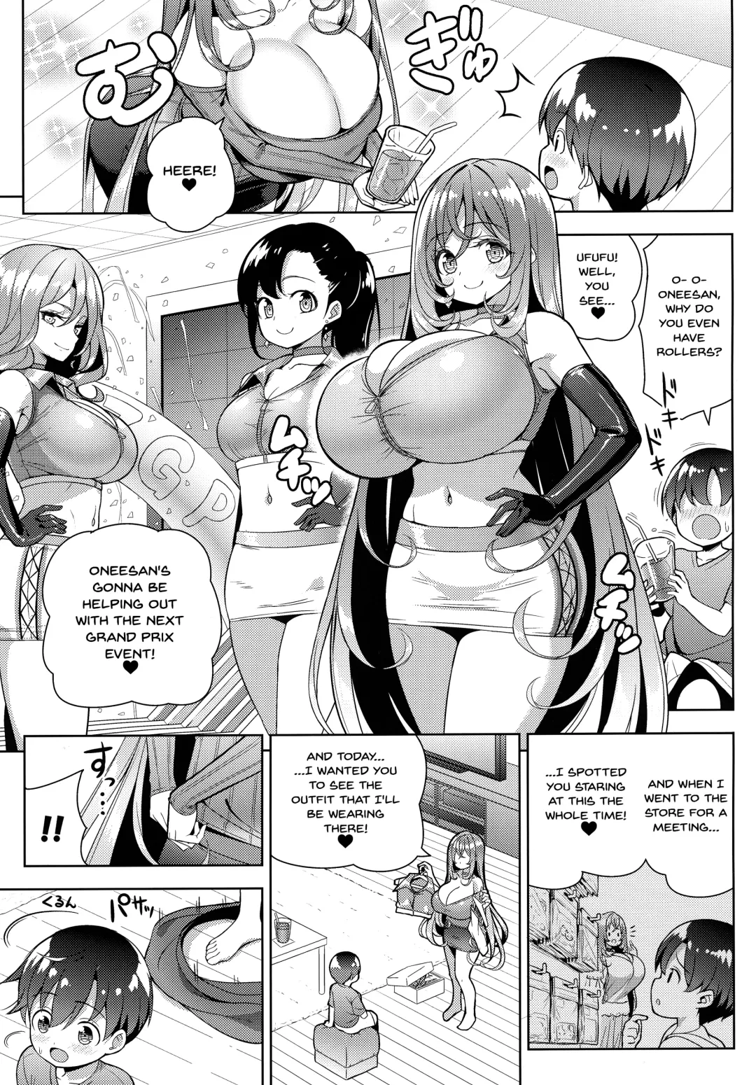 [Shuz] Yappari Onee-san ni Muchuu | I'm Crazy About Onee-chan Fhentai.net - Page 6