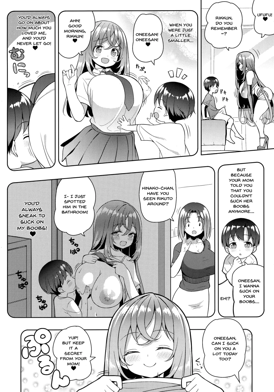 [Shuz] Yappari Onee-san ni Muchuu | I'm Crazy About Onee-chan Fhentai.net - Page 9