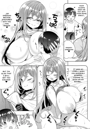 [Shuz] Yappari Onee-san ni Muchuu | I'm Crazy About Onee-chan Fhentai.net - Page 10