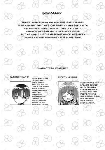 [Shuz] Yappari Onee-san ni Muchuu | I'm Crazy About Onee-chan Fhentai.net - Page 3