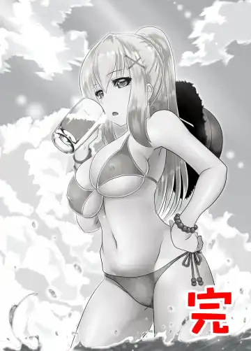 [Hamachi Tomosaku] Kono Subarashii Awahime ni Syukufuku o! | God's Blessing on This Wonderful Whore! Fhentai - Page 13