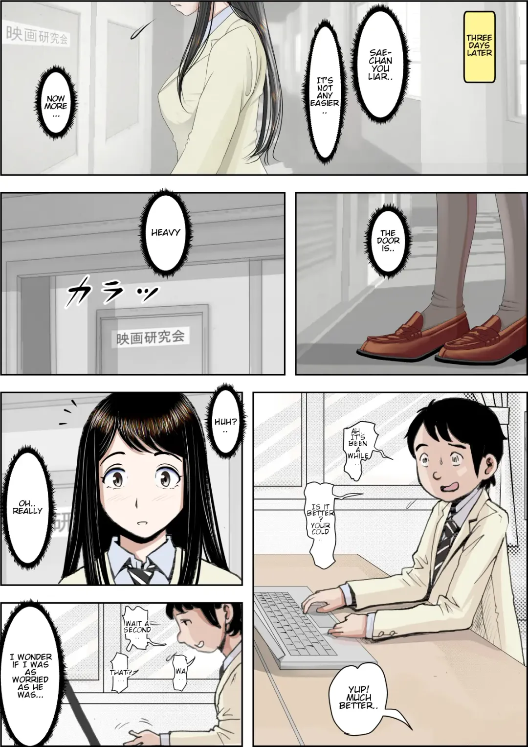 Charao ni Netorare Route 2 Vol. 3 Fhentai - Page 20