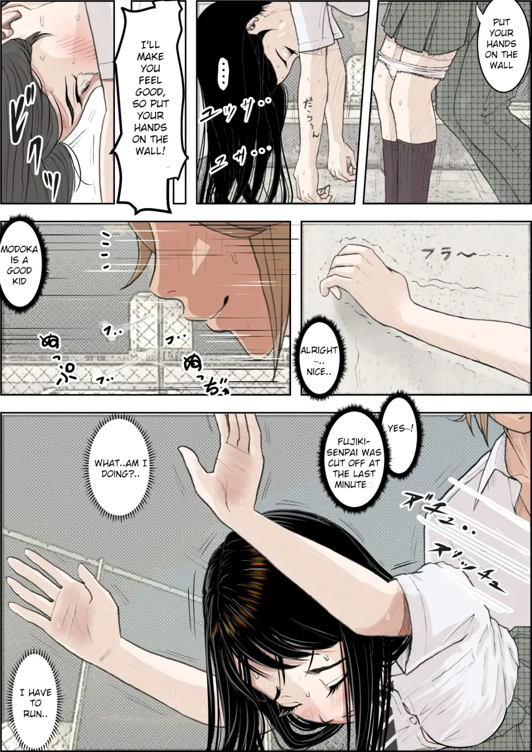 Charao ni Netorare Route 2 Vol. 3 Fhentai - Page 50