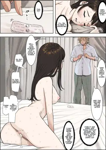 Charao ni Netorare Route 2 Vol. 3 Fhentai - Page 16