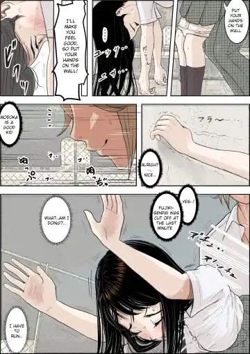 Charao ni Netorare Route 2 Vol. 3 Fhentai - Page 50