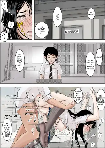 Charao ni Netorare Route 2 Vol. 3 Fhentai - Page 60