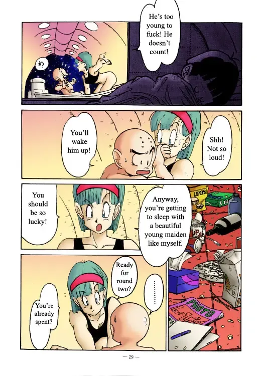 [Ogata Satomi] Aim at Planet Namek! Fhentai - Page 5