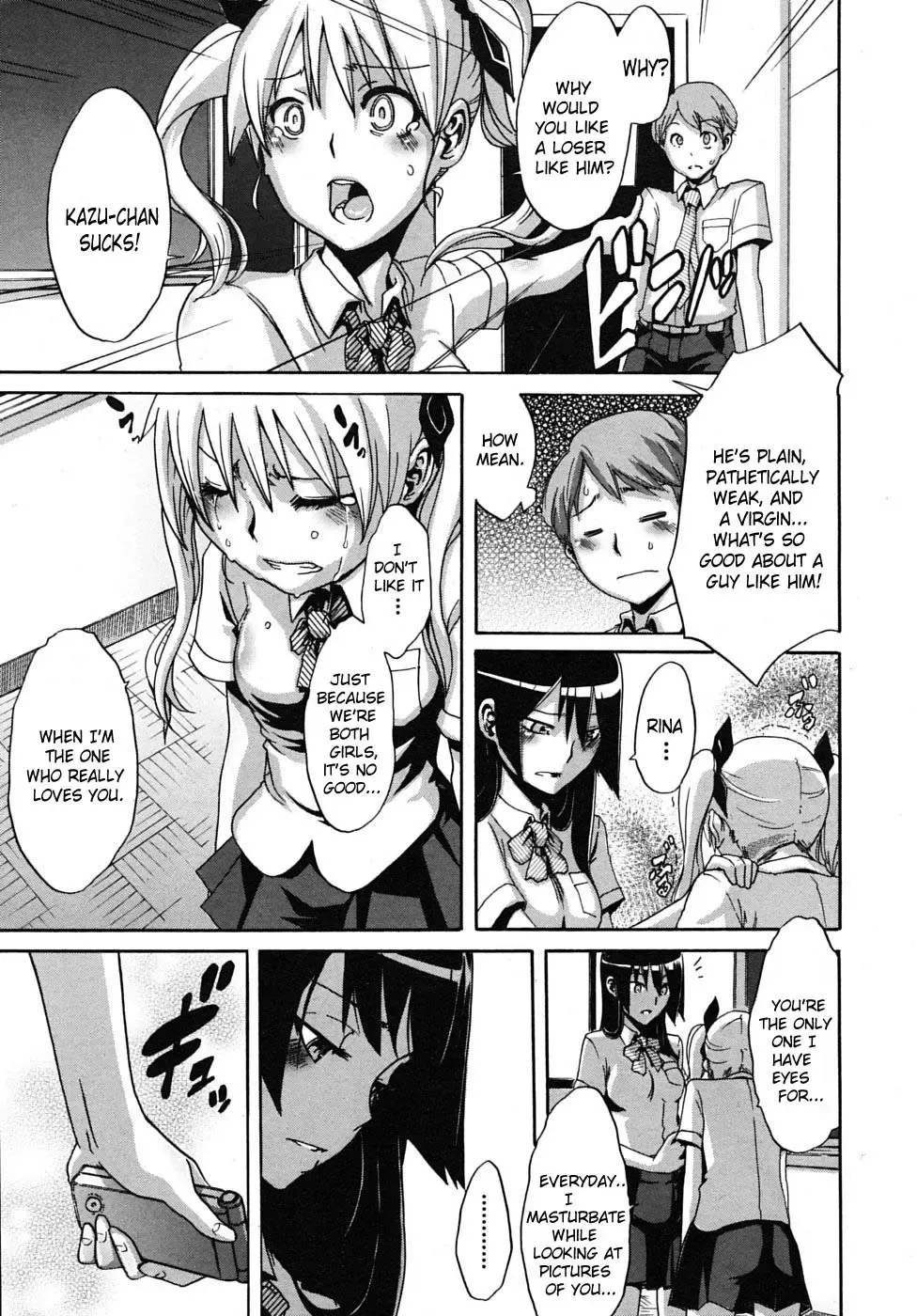 [Shindol] Seito Kaichou wa Aisare-kei | The Student Council President Is Loved Fhentai.net - Page 13