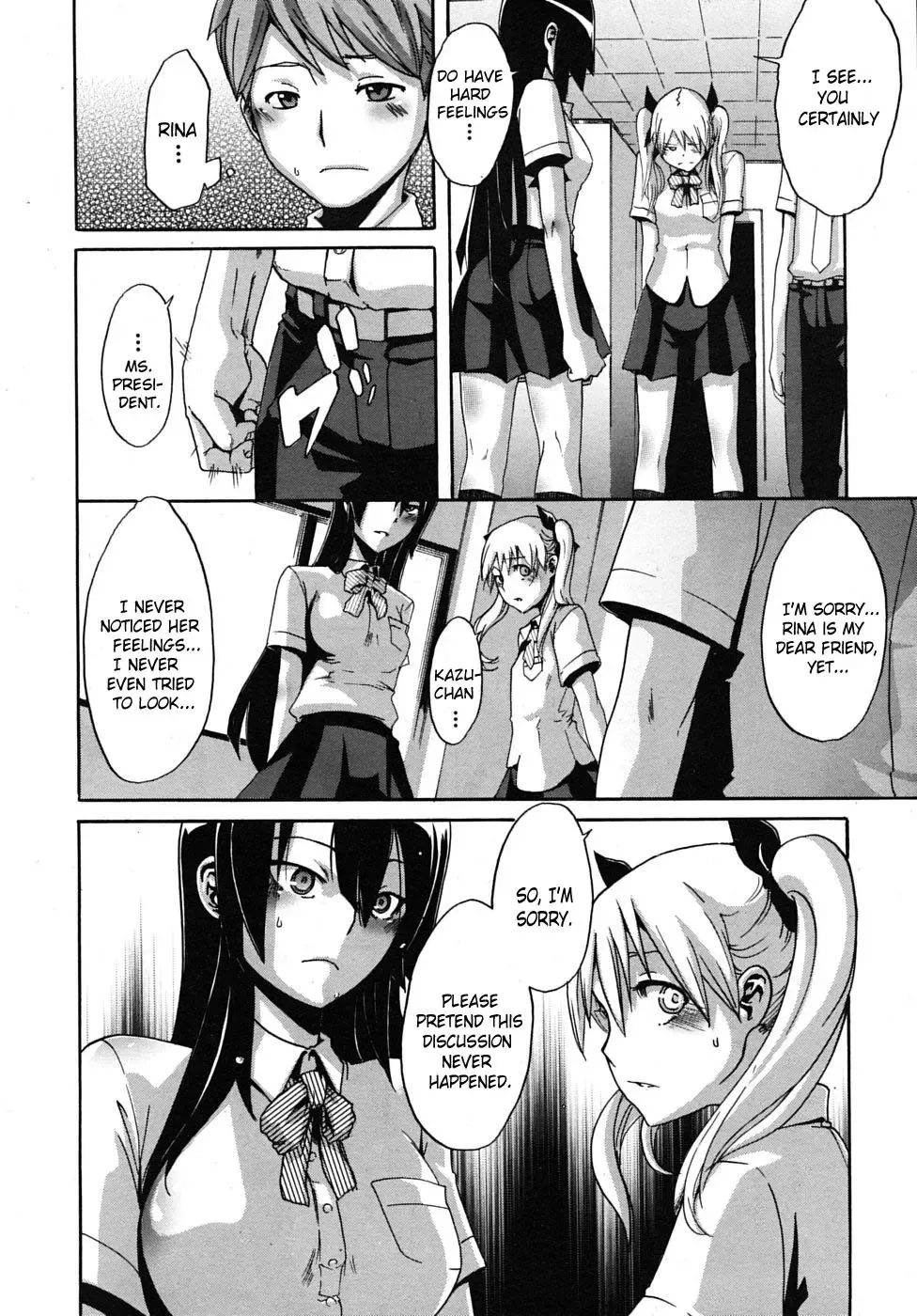 [Shindol] Seito Kaichou wa Aisare-kei | The Student Council President Is Loved Fhentai.net - Page 14