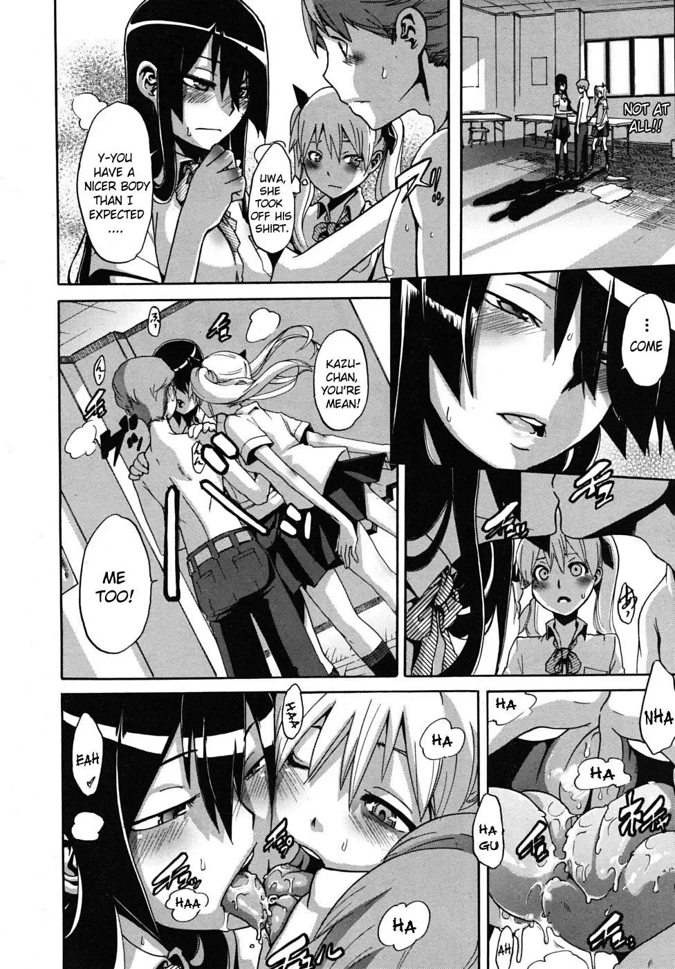 [Shindol] Seito Kaichou wa Aisare-kei | The Student Council President Is Loved Fhentai.net - Page 18