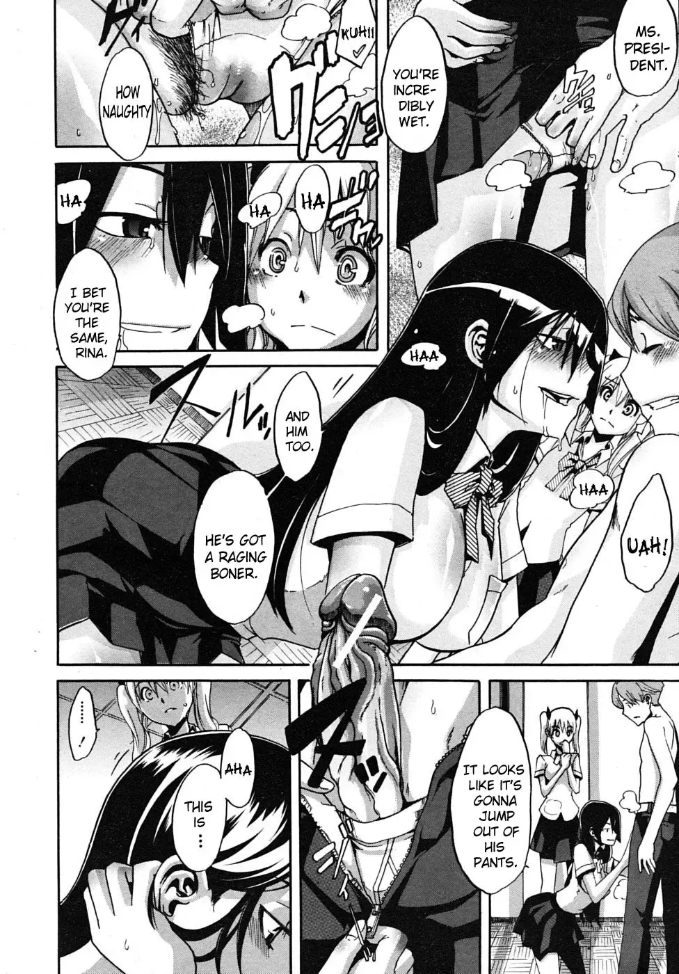 [Shindol] Seito Kaichou wa Aisare-kei | The Student Council President Is Loved Fhentai.net - Page 20